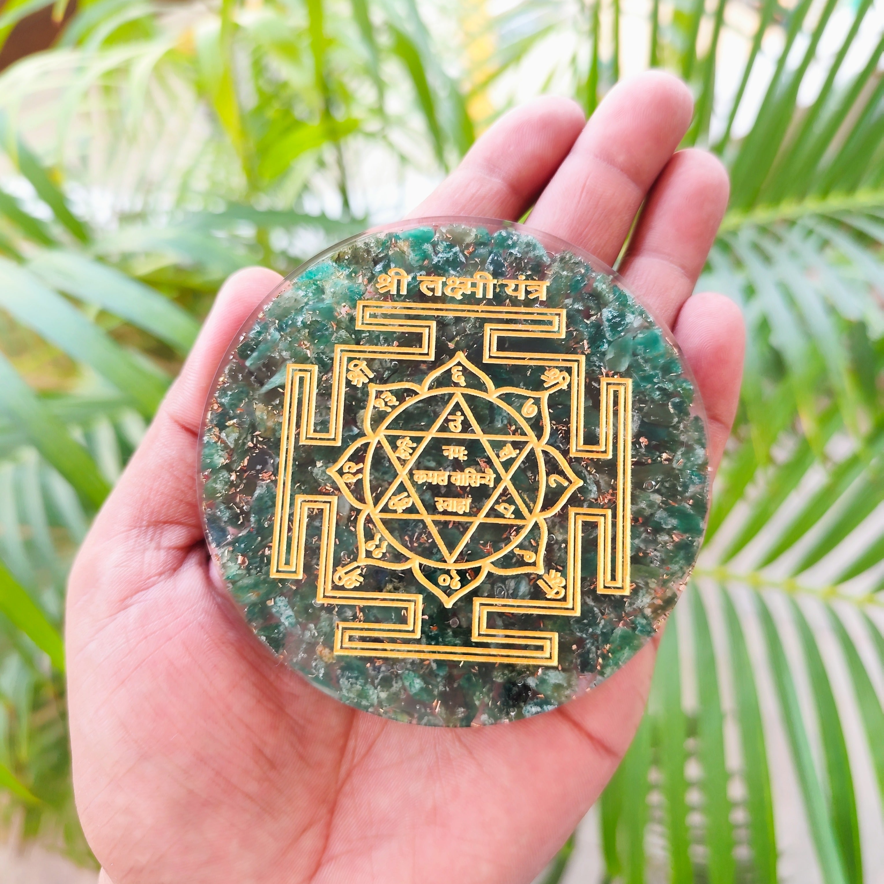 Green Jade Lakshmi Yantra Engraved Orgonite Plate